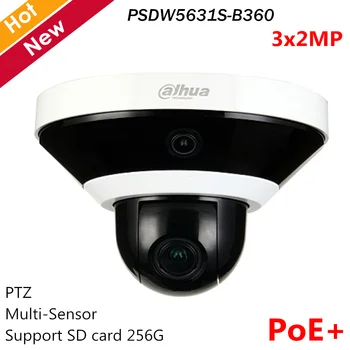 Dahua Panoramic Camera 3x2MP Multi-Sensor Network IP Camera H.265 Support 360 Degree View and Micro SD Sard 256g PoE+
Dahua Panoramic Camera 3x2MP Multi-Sensor Network IP Camera H.265 Support 360 Degree View and Micro SD Sard 256g PoE+