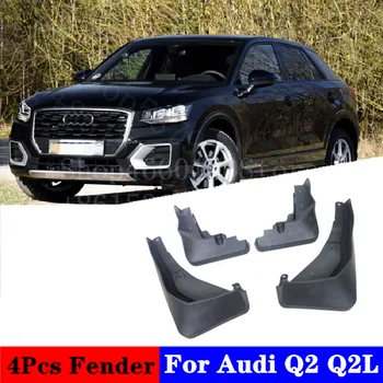 For Audi 2017-2020 Q2 Q2 L quattro Mudflaps Splash Guards Special modification parts Mudguard Fen der car accessories
For Audi 2017-2020 Q2 Q2 L quattro Mudflaps Splash Guards Special modification parts Mudguard Fen der car accessories