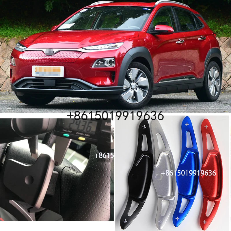 2pcs Aluminum Steering Wheel Shift Paddle Extensions Add On For Hyundai ENCINO 2019-20 Car-styling
2pcs Aluminum Steering Wheel Shift Paddle Extensions Add On For Hyundai ENCINO 2019-20 Car-styling