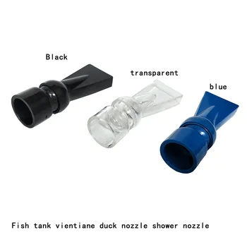 Fish Tank Duckbill Sprinkler Universal Adjustable Water Output Nozzle 11 Different Types Aquarium Water Pipe Connectors 1Pcs
Fish Tank Duckbill Sprinkler Universal Adjustable Water Output Nozzle 11 Different Types Aquarium Water Pipe Connectors 1Pcs