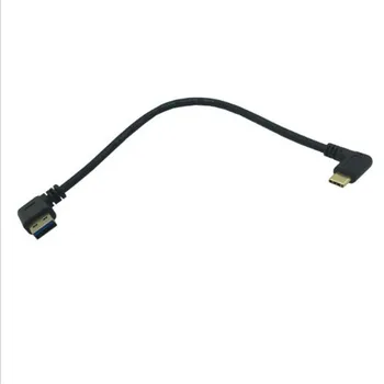 Gold-plated USB3.0 Right Bend / Type-C Side Bend Computer Notebook Android Phone Data Charging Data Cable
Gold-plated USB3.0 Right Bend / Type-C Side Bend Computer Notebook Android Phone Data Charging Data Cable