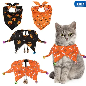 4PCS Adjustable Soft Pet Halloween Clown Collars Cat dog Collar Harness Decor Puppy Pet Cat Clothes Accessories Gifts
4PCS Adjustable Soft Pet Halloween Clown Collars Cat dog Collar Harness Decor Puppy Pet Cat Clothes Accessories Gifts