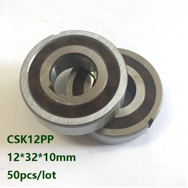

50pcs/lot CSK12PP 12mm High Quality One Way Clutch Bearing With dual keyway 12*32*10mm Sprag Freewheel Backstop Bearing