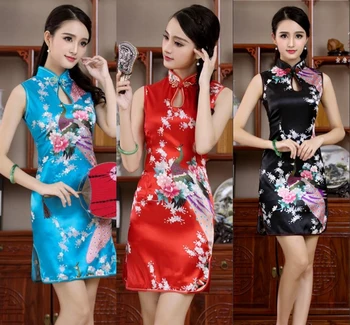 Daily Life New Cheongsam Improved Version nian qing kuan 2020 summer & autumn zhuang girl Chinese-style Short Dress Dress
Daily Life New Cheongsam Improved Version nian qing kuan 2020 summer & autumn zhuang girl Chinese-style Short Dress Dress