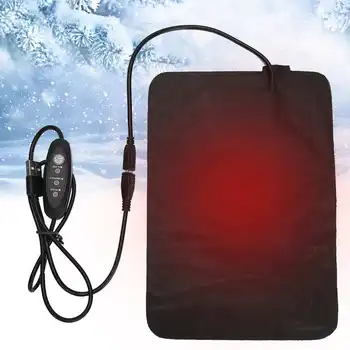 USB Intelligent Heating Pad Electric Physiotherapy Waist Heating Cushion Relief Pain Relax Muscle Waist Massage Instrument
USB Intelligent Heating Pad Electric Physiotherapy Waist Heating Cushion Relief Pain Relax Muscle Waist Massage Instrument