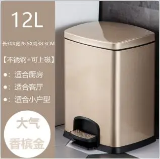 Kosz Na Smieci Kitchen Large Garbage Vertical Compost Zero Waste Sorting Bin Trash Cans Garbage Bag Recyclable Lixeira Banheiro
Kosz Na Smieci Kitchen Large Garbage Vertical Compost Zero Waste Sorting Bin Trash Cans Garbage Bag Recyclable Lixeira Banheiro