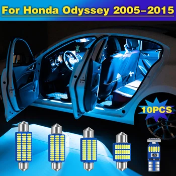 10x LED Bulb Car Interior Dome Reading Light Trunk Lamp For Honda Odyssey 2005 2006 2007 2008 2009 2010 2011 2012 2013 2014 2015 
10x LED Bulb Car Interior Dome Reading Light Trunk Lamp For Honda Odyssey 2005 2006 2007 2008 2009 2010 2011 2012 2013 2014 2015