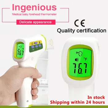 Infrared Thermometer Electronic For Baby Adult IR Digital LCD Fever Gun Forehead Temperature Measurement Fever Heat Prevention
Infrared Thermometer Electronic For Baby Adult IR Digital LCD Fever Gun Forehead Temperature Measurement Fever Heat Prevention