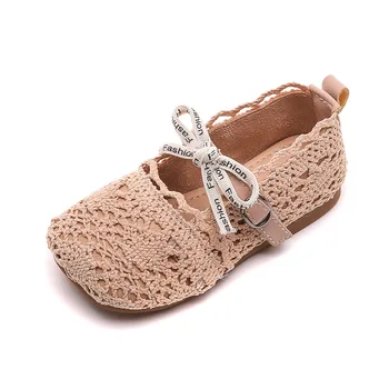 2020 Autumn New Girls Woven Shoes Soft Bottom Breathable Baby Shoes Fashion Little Princess Shoes
2020 Autumn New Girls Woven Shoes Soft Bottom Breathable Baby Shoes Fashion Little Princess Shoes