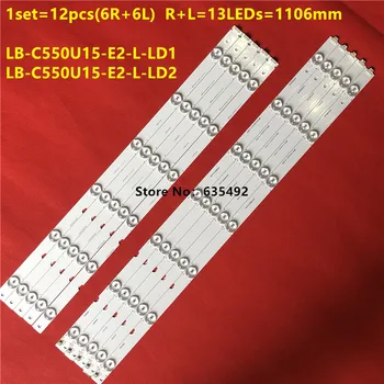 12pcs LED trip 13 lamp For Chang hong 55"TV UD55D6000i 55U3C 55U1 55A1U LB55059 LB-C550U15-E2-L-LD2 R CHDMT55LB21 CHDMT55LB20
12pcs LED trip 13 lamp For Chang hong 55"TV UD55D6000i 55U3C 55U1 55A1U LB55059 LB-C550U15-E2-L-LD2 R CHDMT55LB21 CHDMT55LB20