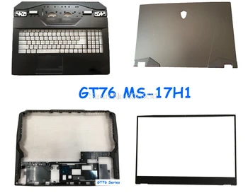 Top Cover Bezel Palmrest Bottom Case For MSI GT76 Titan DT 9SG GT76 MS-17H1 3077H1A211Y31 3077H1D211D37 
Top Cover Bezel Palmrest Bottom Case For MSI GT76 Titan DT 9SG GT76 MS-17H1 3077H1A211Y31 3077H1D211D37