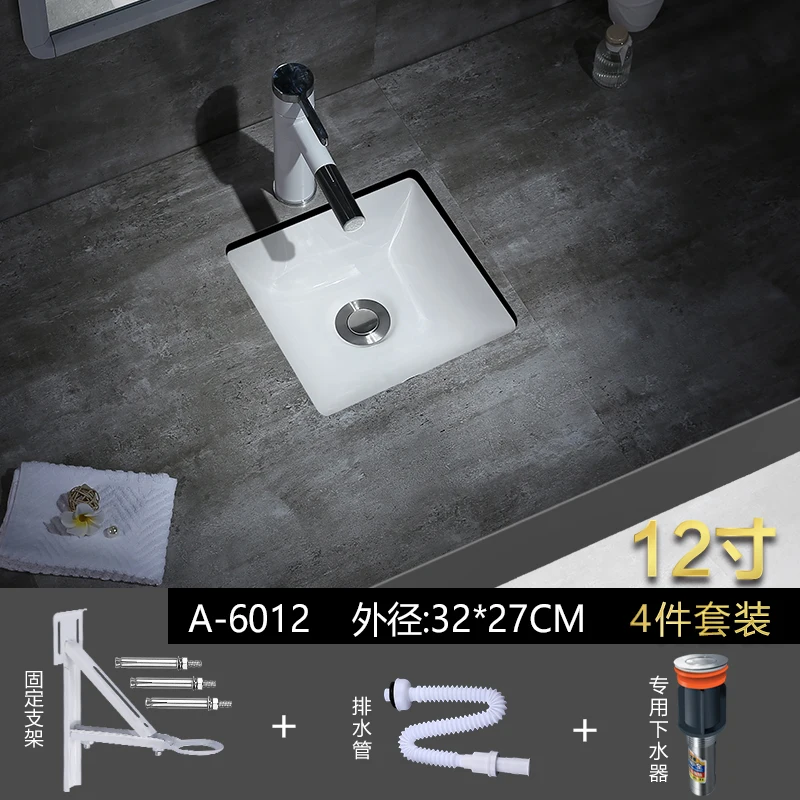 under-Table Basin Square Ceramic Basin Embedded Washbasin Small Size Bathroom Basin Basin
under-Table Basin Square Ceramic Basin Embedded Washbasin Small Size Bathroom Basin Basin