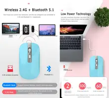 Aluminium double Mode Bluetooth 5.1 + 2.4G sans fil souris silencieuse 1600 DPI Ultra mince Portable souris optique pour iMac MacBook PC téléphone(China)