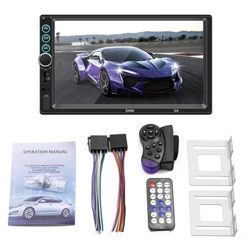 1Pc 7 Inch Professional HD Car Mp5 Player AUX GPS Navigation Mp3 Radio U Disk Support AIO Machine Car GPS Navigation System A30
1Pc 7 Inch Professional HD Car Mp5 Player AUX GPS Navigation Mp3 Radio U Disk Support AIO Machine Car GPS Navigation System A30