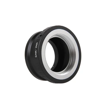 M42 To M43 Lens Metal Practical Manual Control Reusable Portable Durable Camera Accessories Small Adapter Ring For Olympus E-P1
M42 To M43 Lens Metal Practical Manual Control Reusable Portable Durable Camera Accessories Small Adapter Ring For Olympus E-P1