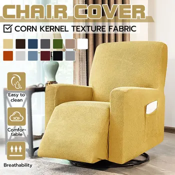7 Colors Corn Grains Pattern Knitted Elastic Full-inclusive Protective Chair Cover Armchair Sofa Recliner Massage Chair Cover
7 Colors Corn Grains Pattern Knitted Elastic Full-inclusive Protective Chair Cover Armchair Sofa Recliner Massage Chair Cover