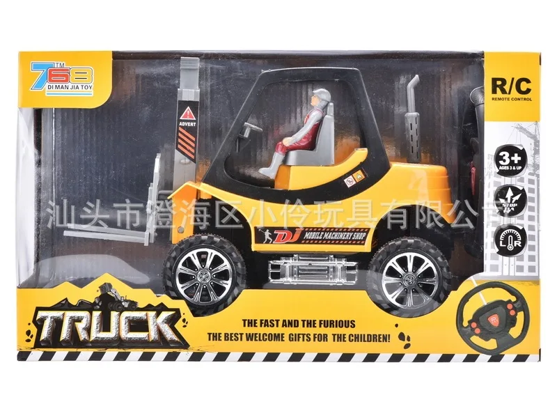 CHILDREN'S Toy Car Model Remote Control Car Remote Control Engineering Vehicle Excavator Forklift Bulldozer Model Hot Selling
CHILDREN'S Toy Car Model Remote Control Car Remote Control Engineering Vehicle Excavator Forklift Bulldozer Model Hot Selling