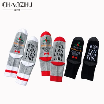 CHAOZHU Women Xmas Gift Socks If You Can Read This,i Am Watching Christmas Movie Funny Sole Letter Sox Lady Skarpetki
CHAOZHU Women Xmas Gift Socks If You Can Read This,i Am Watching Christmas Movie Funny Sole Letter Sox Lady Skarpetki