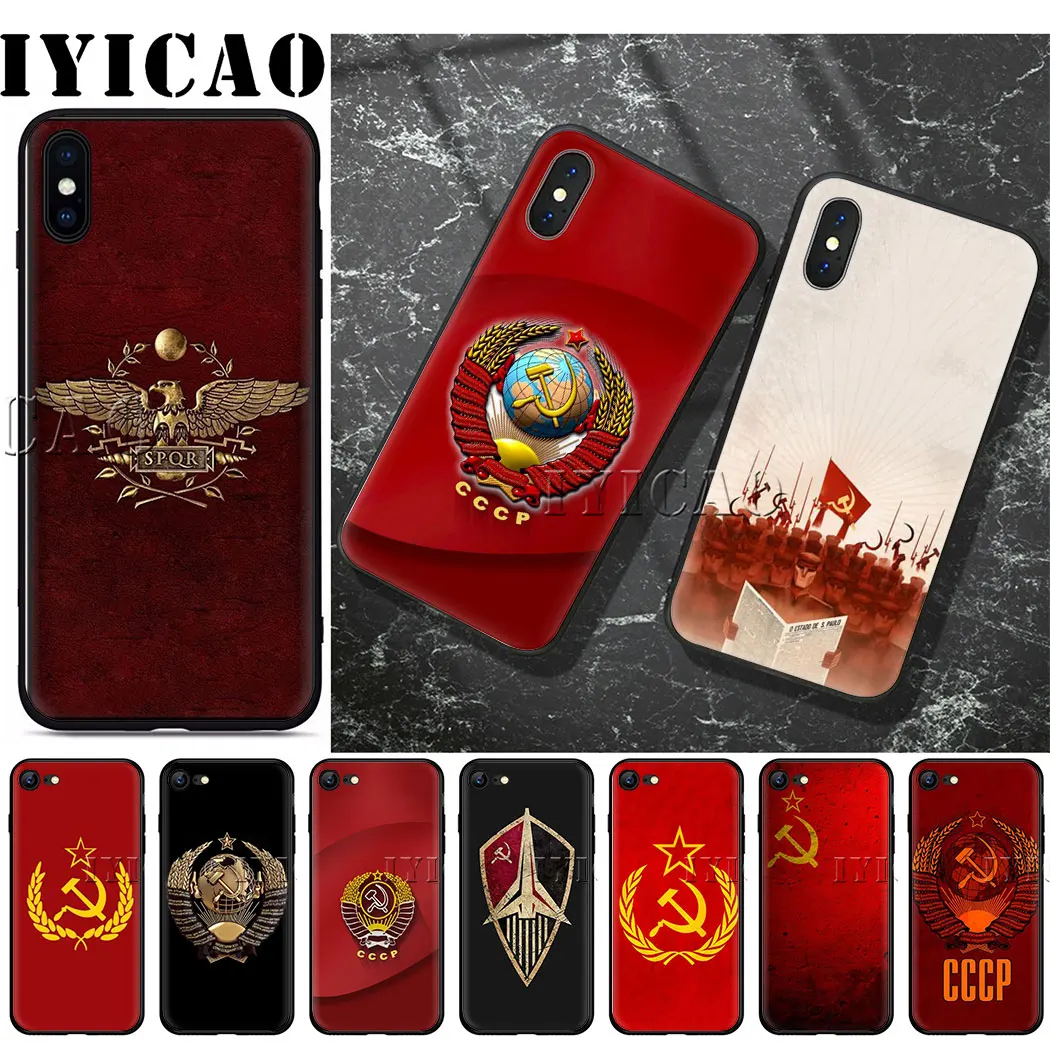 IYICAO Soviet Union USSR Flag Soft Silicone Phone for iPhone X XS XR XS Max 6 6s 7 8 Plus 5 5s SE 10 11 pro max Cover
IYICAO Soviet Union USSR Flag Soft Silicone Phone for iPhone X XS XR XS Max 6 6s 7 8 Plus 5 5s SE 10 11 pro max Cover