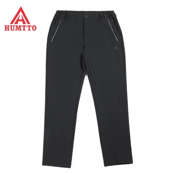HUMTTO Waterproof Running Track Pants Men Gym Joggers Training Sport Trousers Autumn Winter Outdoor Elastic Sweat pants Mens
HUMTTO Waterproof Running Track Pants Men Gym Joggers Training Sport Trousers Autumn Winter Outdoor Elastic Sweat pants Mens