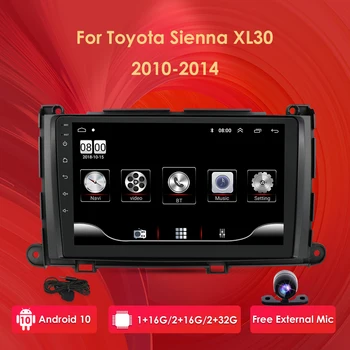 Android 10 Screen 9" Car Stereo Radio GPS Navigation Player For Toyota Sienna 2009 2010 2011 2012 2013 2014 XL30 Multimedia
Android 10 Screen 9" Car Stereo Radio GPS Navigation Player For Toyota Sienna 2009 2010 2011 2012 2013 2014 XL30 Multimedia