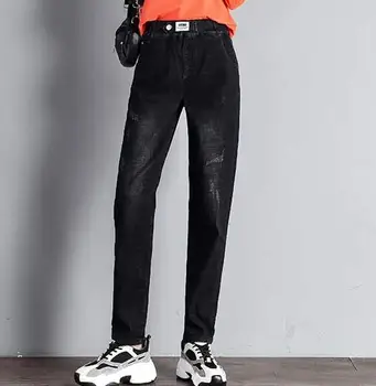 Harem pants for women plus size elastic waist black denim jeans casual capris female high waist cotton blend bloomers hdq2004
Harem pants for women plus size elastic waist black denim jeans casual capris female high waist cotton blend bloomers hdq2004