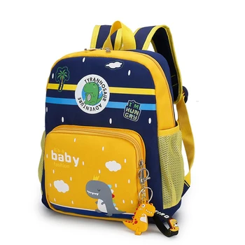 New School Bag For Boys School Backpacks 3D Cartoon Knapsack Children Backpack Primary School Bags Kids Satchels Book Bag
New School Bag For Boys School Backpacks 3D Cartoon Knapsack Children Backpack Primary School Bags Kids Satchels Book Bag