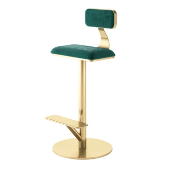 Light Luxury Net Red Photo High Chair Nordic Designer Home Bar Chair Back Clothing Mobile Phone Shop Bar Stool
Light Luxury Net Red Photo High Chair Nordic Designer Home Bar Chair Back Clothing Mobile Phone Shop Bar Stool