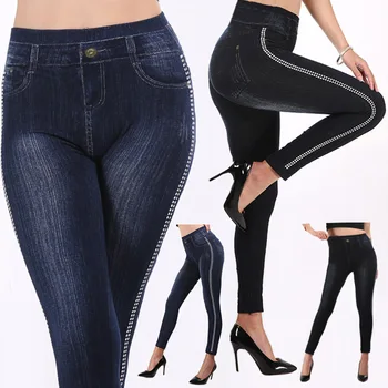 WEPBEL Women Leggings Pants Fashion New Casual Summer Spring High Waist Dot Ladies Long Full Length Pants
WEPBEL Women Leggings Pants Fashion New Casual Summer Spring High Waist Dot Ladies Long Full Length Pants
