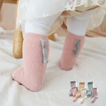 New Winter Baby Socks Fleece Cartoon Dinosaur Newborn Socks Soft Warm Knee Length Baby Girl Boy Socks 0-4 Years 1 Pair 
New Winter Baby Socks Fleece Cartoon Dinosaur Newborn Socks Soft Warm Knee Length Baby Girl Boy Socks 0-4 Years 1 Pair