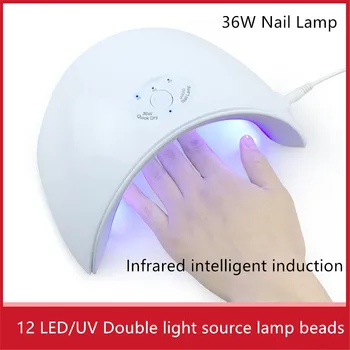 36W USB Nail Lamp Infrared intelligent induction Intelligent display time 12 LED/UV Double light source lamp beads
36W USB Nail Lamp Infrared intelligent induction Intelligent display time 12 LED/UV Double light source lamp beads