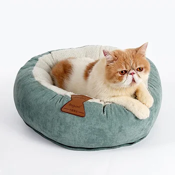 Papipet Small Dog Cat Bed Round Anti-Slip & Water-Resistant Bottom Pet Beds Super Soft Durable Fabric Machine Washable
Papipet Small Dog Cat Bed Round Anti-Slip & Water-Resistant Bottom Pet Beds Super Soft Durable Fabric Machine Washable