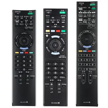 Remote Control for sony LCD 3D smart TV RM-KD020 controller Korean version rm-kd017 rm-kd016
Remote Control for sony LCD 3D smart TV RM-KD020 controller Korean version rm-kd017 rm-kd016