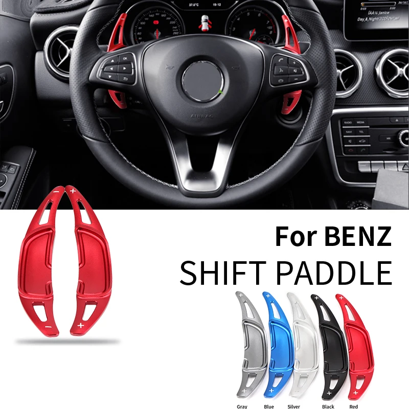 Удлинитель рулевого колеса для benz S63 CLS63 GLA45 G63 ML63 GL63 SLK55 SL63/65 A45 CLA45 C63 E63 2 шт.|Клатчи и