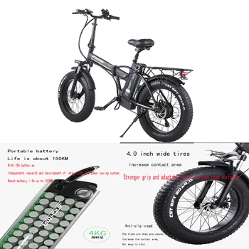 LG battery tyre power R8 self-supporting lithium Beach wide snow folding 48V battery motorcycle product adult general purpose
LG battery tyre power R8 self-supporting lithium Beach wide snow folding 48V battery motorcycle product adult general purpose