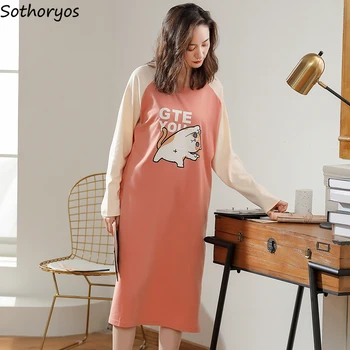 Nightgrowns Women Printed Lovely Soft Comfortable Female Autumn Winter Long Sleeve Sleepwear Korean Style Loose Womens Clothing 
Nightgrowns Women Printed Lovely Soft Comfortable Female Autumn Winter Long Sleeve Sleepwear Korean Style Loose Womens Clothing