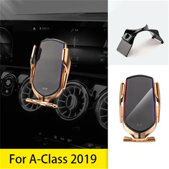 Car Automatic Detection Wireless Charger Phone Holder for Benz C Class GLA CLA GLC GLS GLS A Class Car Air Vent Universal Holder
Car Automatic Detection Wireless Charger Phone Holder for Benz C Class GLA CLA GLC GLS GLS A Class Car Air Vent Universal Holder