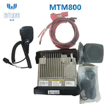 MTM800 Tetra 380-430MHz 806-870MHz walkie talkie of Mobil Vehicle Mouted with IP54 Multiple language capability Integrated GPS
MTM800 Tetra 380-430MHz 806-870MHz walkie talkie of Mobil Vehicle Mouted with IP54 Multiple language capability Integrated GPS