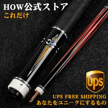 HOW Official store HOW FH-C3-M Pool cue High end handmade cue turquoise Rare wood inlay AP Plus shaft kit Professional Billiard
HOW Official store HOW FH-C3-M Pool cue High end handmade cue turquoise Rare wood inlay AP Plus shaft kit Professional Billiard