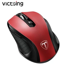 VicTsing Wireless Mouse Ergonomic Mouse RGB Bluetooth Computer Mouse Mobile Optical Mice 2.4G with USB Receiver for Laptop PC
VicTsing Wireless Mouse Ergonomic Mouse RGB Bluetooth Computer Mouse Mobile Optical Mice 2.4G with USB Receiver for Laptop PC
