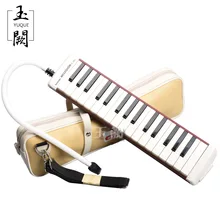 Suzuki harmonica 32 key high-pitched organ S-32C Japanese students are learning the harmonica
Suzuki harmonica 32 key high-pitched organ S-32C Japanese students are learning the harmonica