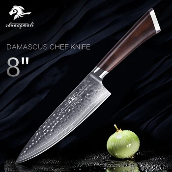 8 Inch Utility Chef Knife Japanese 67Layer Damascus Chef Kitchen Knives Sharp Cooking Tool Cleaver Slicing Vegetable Chef Knives
8 Inch Utility Chef Knife Japanese 67Layer Damascus Chef Kitchen Knives Sharp Cooking Tool Cleaver Slicing Vegetable Chef Knives