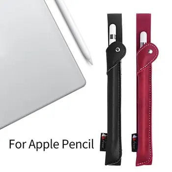 PU Touch Pen Protective Case Cover Portable Pencil Holder for iPad Apple Pencil
PU Touch Pen Protective Case Cover Portable Pencil Holder for iPad Apple Pencil