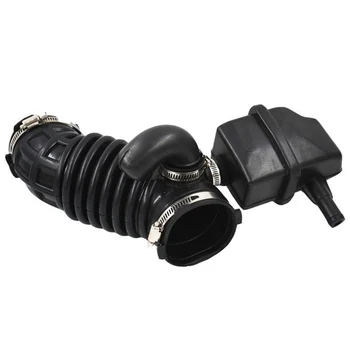 New Engine Air Intake Hose With Upper Duct For 07-12 Nissan Sentra 16576-Et000 For 07-12 Nissan Sentra 2.0L 16576Et00A 696-00
New Engine Air Intake Hose With Upper Duct For 07-12 Nissan Sentra 16576-Et000 For 07-12 Nissan Sentra 2.0L 16576Et00A 696-00