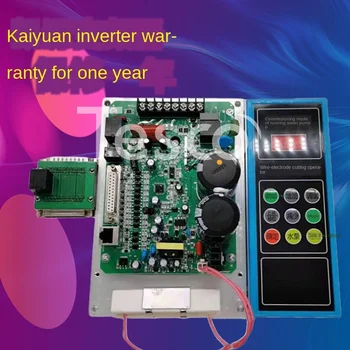Wire cutting accessories Kaiyuan control cabinet original inverter short wire protection high speed stable with hand control box
Wire cutting accessories Kaiyuan control cabinet original inverter short wire protection high speed stable with hand control box