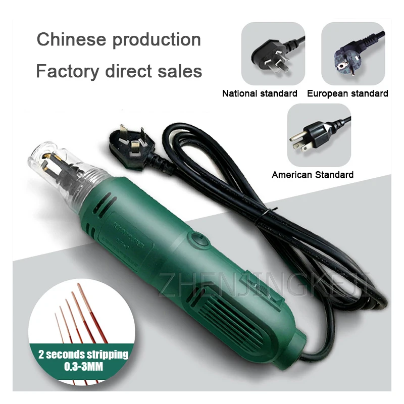 DF-6 Enameled Wire Electric Handheld Paint Scraper Lacquer Peeler Tools High Quality Electric Peeler 0.3-3.0MM Stripping Tools
DF-6 Enameled Wire Electric Handheld Paint Scraper Lacquer Peeler Tools High Quality Electric Peeler 0.3-3.0MM Stripping Tools