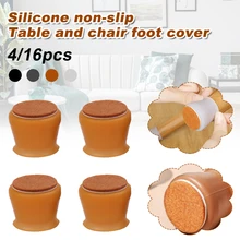 4/16pcs Silicon Furniture Leg Protection Cover Table Feet Pad Floor Protector For Chair Leg Floor Protection Anti-slip Table Leg
4/16pcs Silicon Furniture Leg Protection Cover Table Feet Pad Floor Protector For Chair Leg Floor Protection Anti-slip Table Leg