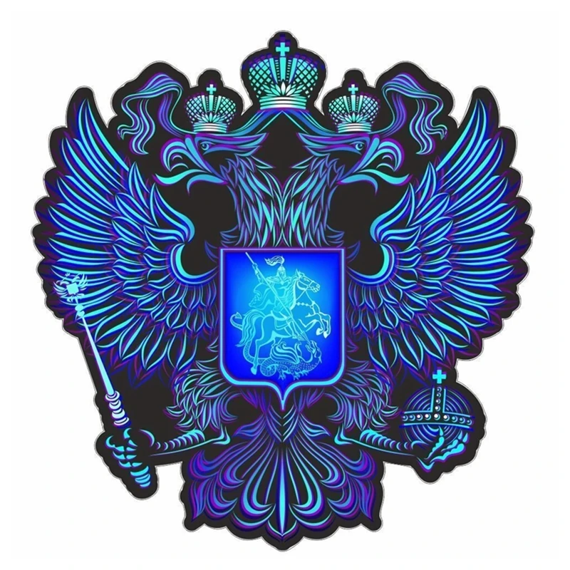 A0567 #13 см/17 см съемная наклейка герб России Автомобильная наклейка водонепроницаемые аксессуары на бампер заднее стекло ноутбук
A0567 #13 см/17 см съемная наклейка герб России Автомобильная наклейка водонепроницаемые аксессуары на бампер заднее стекло ноутбук