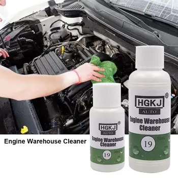 HGKJ-19 Engine Compartment Cleaner Heavy Oil Pollution Engine Warehouse Cleaner Tool Auto Car Accessories
HGKJ-19 Engine Compartment Cleaner Heavy Oil Pollution Engine Warehouse Cleaner Tool Auto Car Accessories