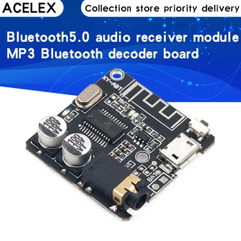 DIY Bluetooth 5.0 audio receiver module MP3 Bluetooth decoder board car speaker audio amplifier board ABT
DIY Bluetooth 5.0 audio receiver module MP3 Bluetooth decoder board car speaker audio amplifier board ABT
